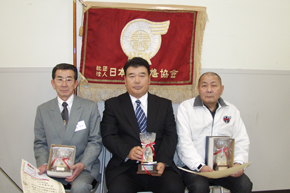 全国優秀鳩舎賞