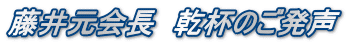 䌳@t̂