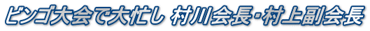 rSőZ E㕛
